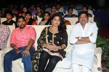 Sahasam Seyara Dimbaca Movie Audio Launch